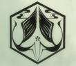 110px-Kuchiki
