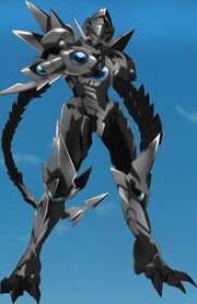Itari's Bankai.jpg
