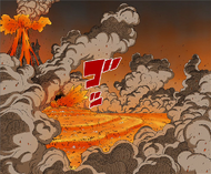 Seireitou inner lava