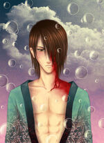 Utakata
