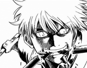 Expresion de Kenjiro