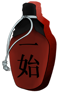 Botella de Sake de Ichiei