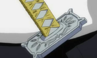 Starrk's Katana.png