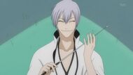 Gin Arrancar Encyclopedia.jpg