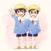 Rin yukio