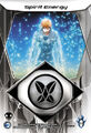 Thumbnail for version as of 13:49, June 24, 2008