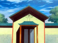 Thumbnail for version as of 17:16, September 5, 2013