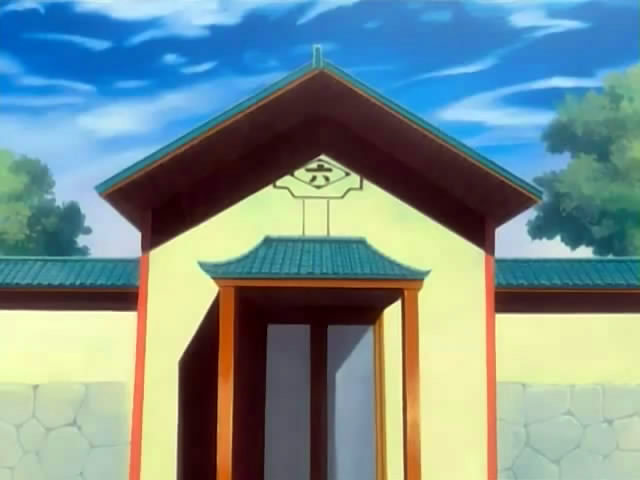 File:6thDivisionBarraksGate.jpg