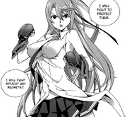 Ayaneper
