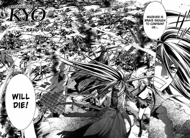 File:Ryu Order3.jpg