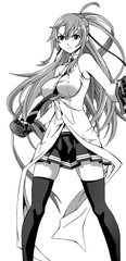 Shiryuuapp