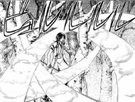 Ran Shikai power