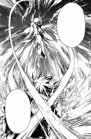 File:Meian Bankai1.jpg
