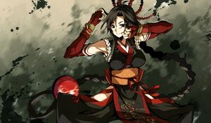 Hakkyokuken