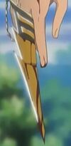 Suzumebachi shikai.jpg