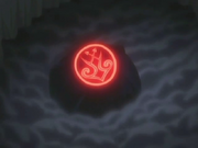 Jōkaishō-Stein.png