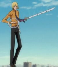 Sakanadebankai.jpg