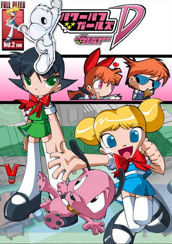 File:PPGD3.png