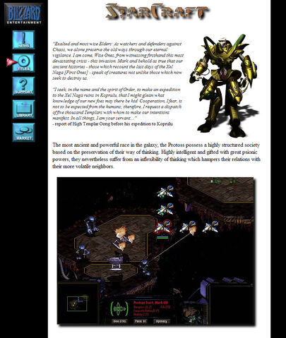 Файл:Site-StarCraft-19961030-2.jpg