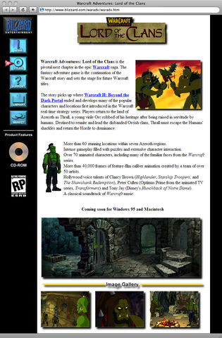 Файл:Site-Blizz-Waradv-16101997.jpg