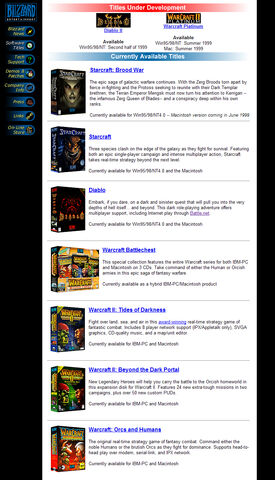 Файл:Site-Blizzard-19990423-1.jpg