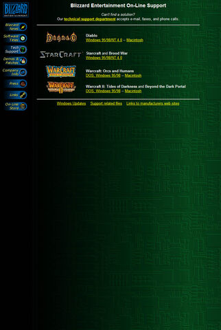 Файл:Site-Blizzard-Support-19990203-1.jpg