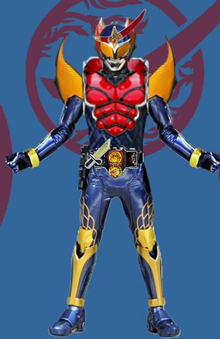 File:Blood Gaim Kiva Arms.png