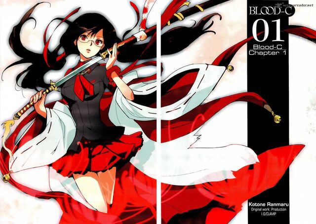 Archivo:Blood-c-manga.jpg