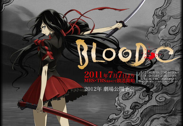 Archivo:BloodCcrop.jpg