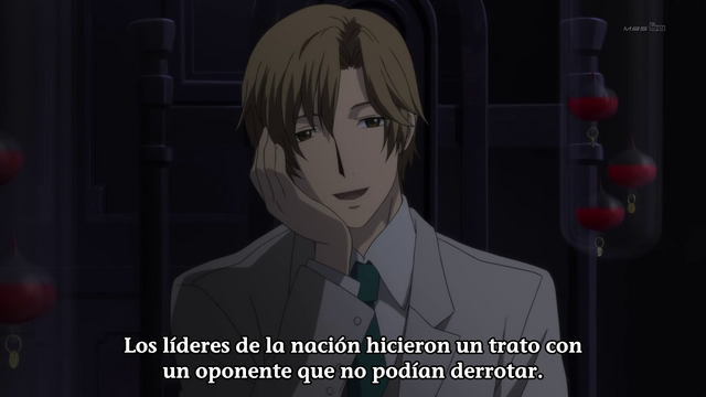 Archivo:Fumitoverdad.png