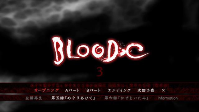 Archivo:Vlcsnap-00211.png