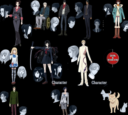 Archivo:Bbcu.png