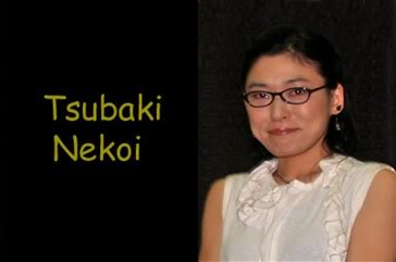Tsubaki Nekoi.jpg
