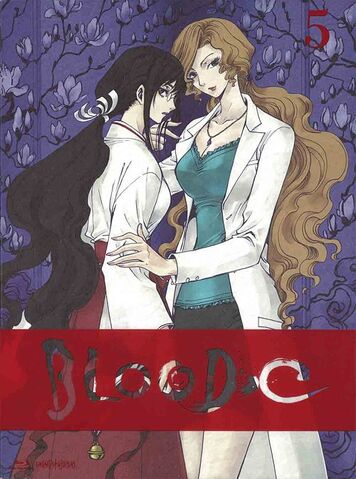 Archivo:Dvd5n.jpg