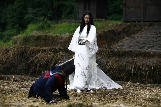 Archivo:Koyuki-jihyun lastvamp.jpg