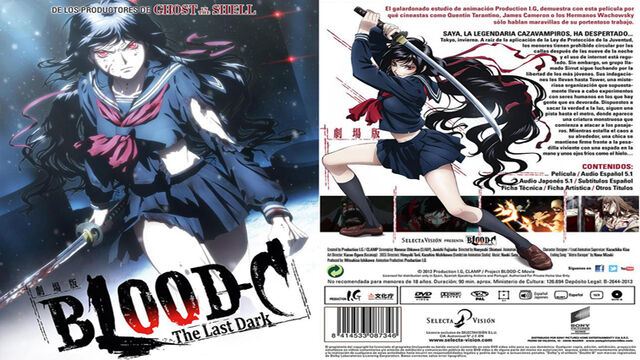 Archivo:Blood-C-The-Last-Dark 02.jpg