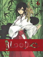 Dvd6n.jpg
