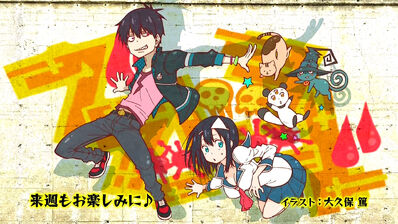 End card 2