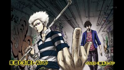 End card 3