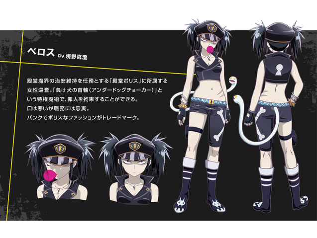 File:Tumblr mp90dvlkiN1rsulrqo2 1280.png