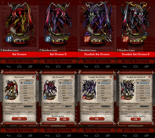 File:Fiendish Bat Demon II PE Evolution.png