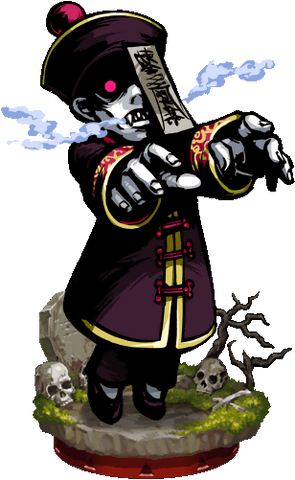 File:Jiang Shi II Figure.png