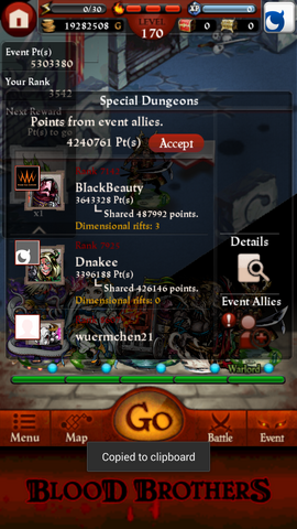 File:Screenshot 2014-07-22-10-50-31.png