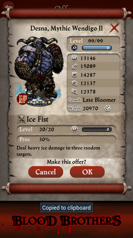 File:Giveaway Desna.png