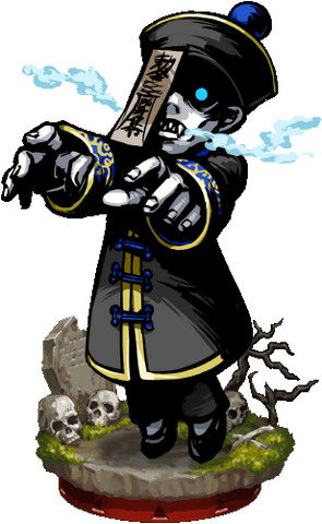 File:Jiang Shi Figure.png