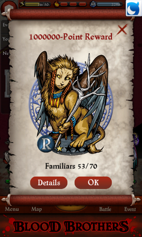 File:Lamassu point reward.png