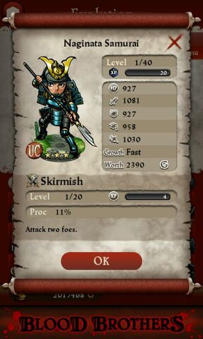 File:Naginata Samurai.jpg