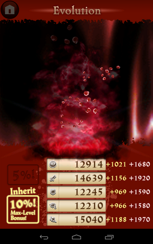 File:Screenshot 2013-03-24-15-58-04.png