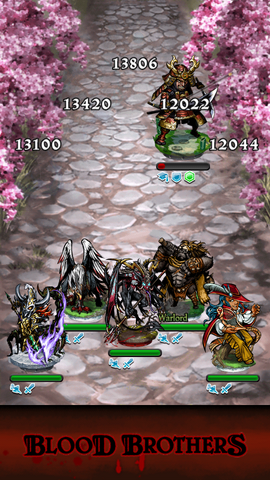 File:2013-02-26 14.58.37.png