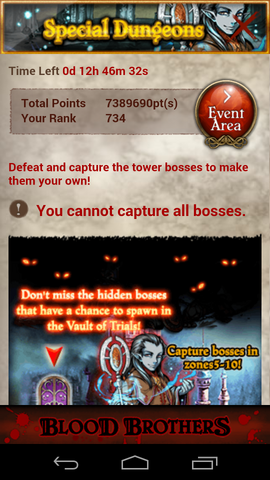 File:Screenshot 2014-02-18-22-13-29.png